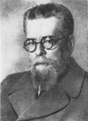 Бархин Григорий Борисович