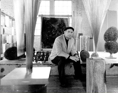 Harry Bertoia. Гарри Бертойя Harry Bertoia. Гарри Бертойя