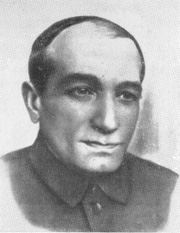 Буниатов Николай Гаврилович