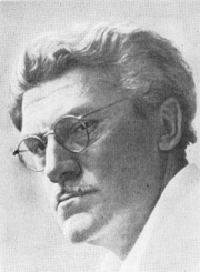 Буров Андрей Константинович
