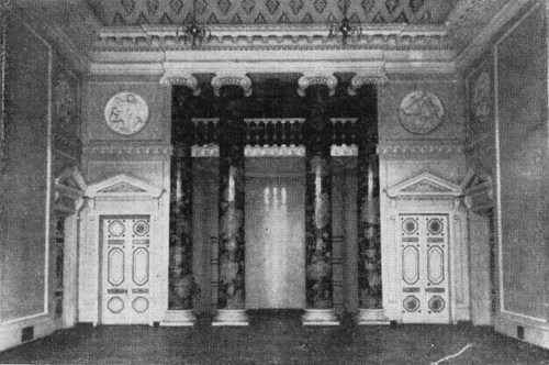 И. А. Фомин. Дом Абамелек-Лазарева в С.-Петербурге. Столовая. 1913—1914