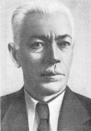 Гегелло Александр Иванович