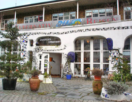 Фриденсрайх Хундертвассер. Friedensreich Hundertwasser: Кафе Ottensen в Гамбурге