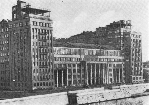 Б. М. Иофан и Д. М. Иофан. Жилой дом на ул. Серафимовича в Москве. 1928—1931