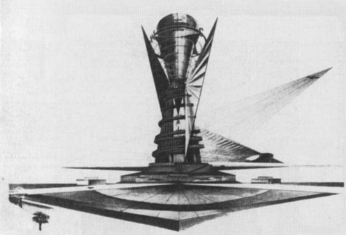 К. С. Мельников. Конкурсный проект памятника Колумбу в Санто-Доминго. 1929