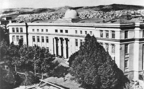 М. К. Шавишвили. Физико-химический корпус Тбилисского государственного университета. 1935