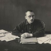 Милютин Николай Александрович