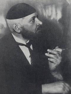 Иван Александрович Фомин (1872—1936)