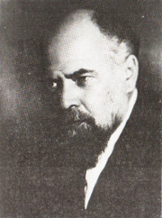 Веснин Александр Александрович