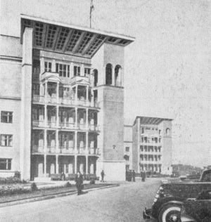 А. В. Власов. Здание ВЦСПС в Москве. 1938—1958