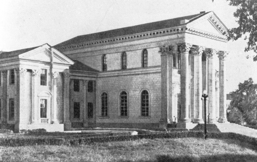 И. В. Жолтовский. Дом уполномоченного ВЦИК (ныне здание Горсовета) в Сочи. 1936