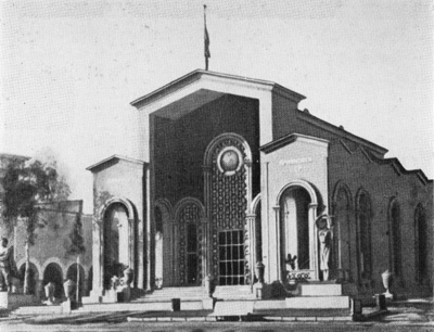 К. С. Алабян,  С. А. Сафарян. Павильон «Армянская ССР» на ВСХВ в Москве. 1939