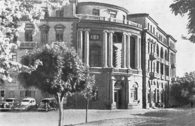 Н. Г. Буниатов. Гостиница «Ереван» на улице Абовяна в Ереване. 1926—1928