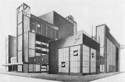 А. К. Буров. Проект театра. 1924