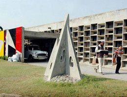Le Corbusier. Ле Корбюзье. Колледж искусств (Government College of Arts(GCA). Чандигарх (Chandigarh), Пенджаб, Индия. 1959