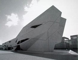 Заха Хадид. Zaha Hadid Architects: Library and Investigative Resources Centre, University of Seville, Seville, Spain (Библиотека Севильского Университета, Севилья, Испания), 2006—