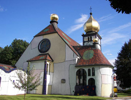 Фриденсрайх Хундертвассер. Friedensreich Hundertwasser: Церковь Святой Барбары. St. Barbara Kirche Bärnbach
