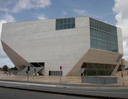 Rem Koolhaas. Рем Колхас. OMA: Casa da Música, Porto, Portugal (Дом Музыки, Порто, Португалия), 2001 — 2006