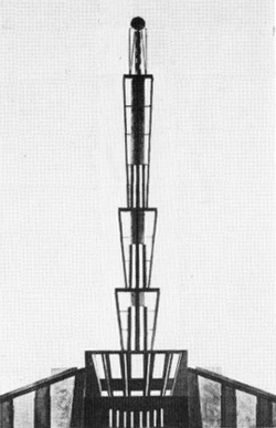 В. Ф. Кринский, А. М. Рухлядев. Конкурсный проект памятника Колумбу в Санто-Доминго. 1929. Фасад