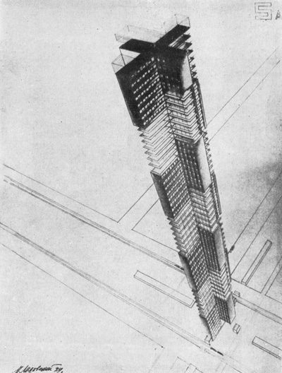 Н. А. Ладовский. Проект памятника X. Колумбу в Санто-Доминго. 1929