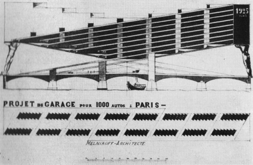К. С. Мельников. Проект гаража на 1000 машин в Париже. 1925. Фасад, план
