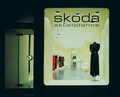 Marc Newson. Марк Ньюсон. Claudia Skoda Boutique, Berlin, 1992