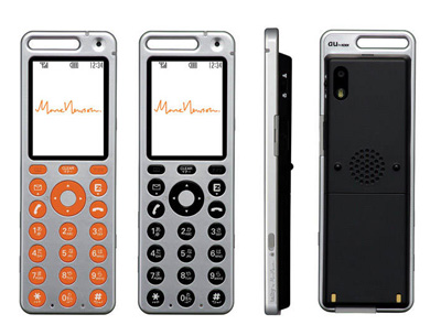 Marc Newson. Марк Ньюсон. Talby Mobile Phone, 2003