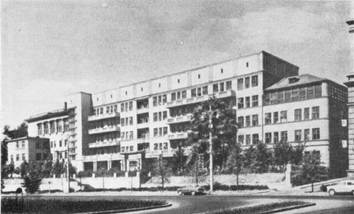 А. В. Самойлов. Центральный институт курортологии на проспекте Калинина в Москве. 1929—1933