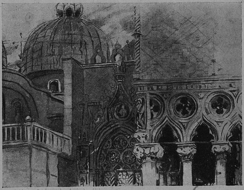 Фрагмент Дворца Дожей. Венеция. Рисунок В.А. Щуко. 1905 г.