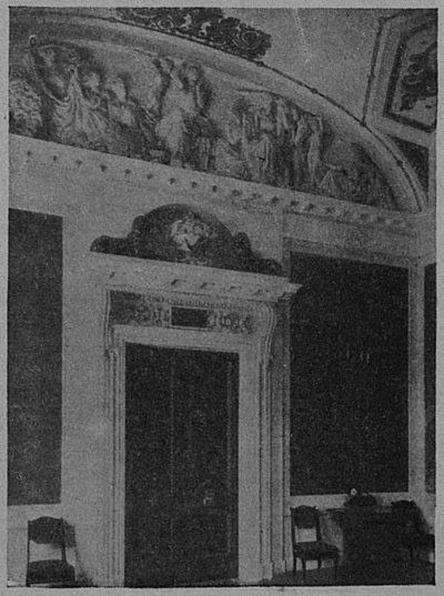 Памятный зал в Академии Художеств в Ленинграде. 1913—1914 гг. В.А. Щуко