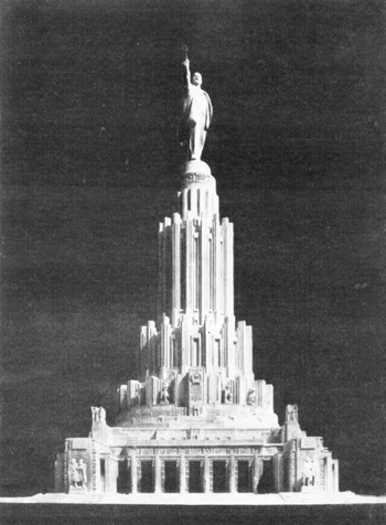 Б. М. Иофан, В. А. Щуко, В. Г. Гельфрейх. Дворец Советов в Москве. Макет. 1938—1939