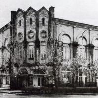 Здание Сельскохозяйственного банка в Ереване. 1927—1930