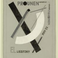 Эль Лисицкий. Проун. 1923 г.