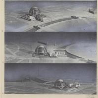 М.Я. Гинзбург. Дворец Советов. Конкурсный проект 1932 г.