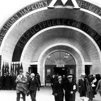 Ладовский Н.А. Станция метро «Красные ворота». 1935