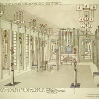 Charles Rennie Mackintosh. Competition design for a house for an art lover. Perspective of reception and music room. 1901