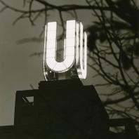 1968: Неоновый знак "U", Dortmund