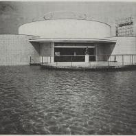 Павильон «Ring der Frauen» на немецкой строительной выставке 1931 года, Berlin – Charlottenburg (снесён). Peter Behrens