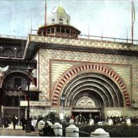 Transportation Building, World's Columbian Exposition, Chicago, Adler & Sullivan, 1893–94