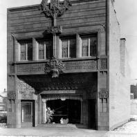 Krause Music Store, Chicago (1922). Louis Henry Sullivan