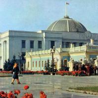 В.И. 3аболотный. Здание Верховного Совета УССР в Киеве. 1936—1940