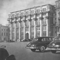 Дом на Моховой ул. (проспект Маркса) в Москве. 1933—1934. Фасад